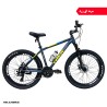 دوچرخه کوهستان تریک وان سایز 29 مدل TREK ONE T-6000 (24 دنده)