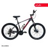 دوچرخه کوهستان اورلورد سایز 26 مدل PANAMERA SE 1.0D دیسکی( 21 دنده )