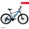 دوچرخه کوهستان اورلورد سایز 26 مدل MERCURY SE 1.0D دیسکی ( 21 دنده )