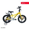 دوچرخه بچه گانه اورلورد سایز 16 مدل آلومینیومی OV-5000 دیسکی