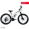 دوچرخه کوهستان تریک وان سایز 26 مدل T-2000 دیسکی(24 دنده)