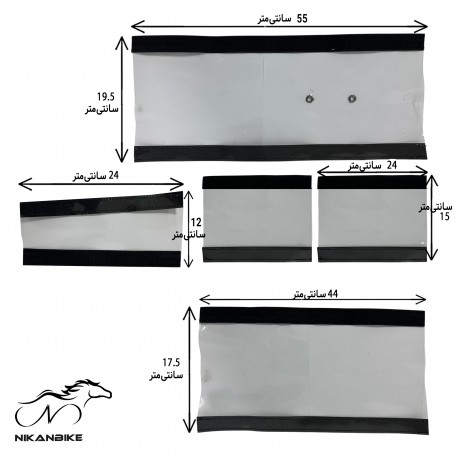 کاور تنه دوچرخه مدل شیشه ای