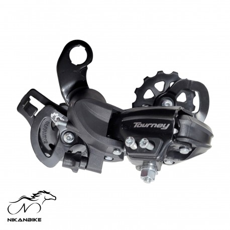 شانژمان دوچرخه طرح تورنی قدیم