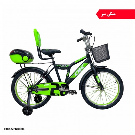 دوچرخه بچگانه اوکی سایز 20 مدل PRADO - HR 141