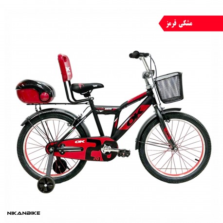 دوچرخه بچگانه اوکی سایز 20 مدل PRADO - HR 141