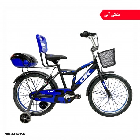 دوچرخه بچگانه اوکی سایز 20 مدل PRADO - HR 141