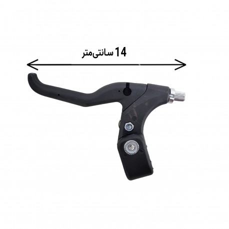 کت ترمز دوچرخه مدل کوچک A
