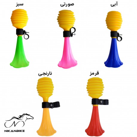 بوق دوچرخه مدل بهمن A