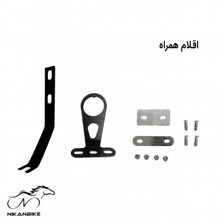 سبد فلزی کوچک
