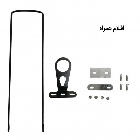 سبد دوچرخه مدل توری