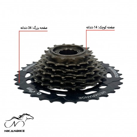 خودرو 7 سرعته دوچرخه شیمانو مدل 34-14 SHIMANO MF-TZ500-7