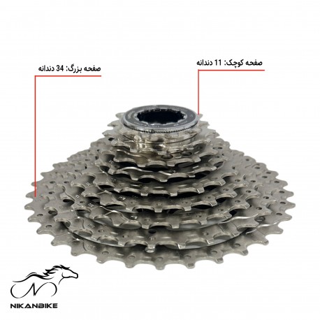 خودرو 9 سرعته شیمانو مدل 34-11 SHIMANO ALIVIO CS-HG400-9