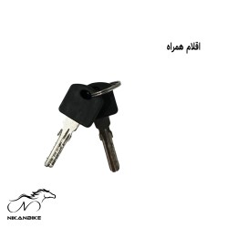 قفل دوچرخه 1500-12 مدل سر آلومینیومی