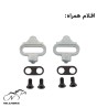 رکاب قفل شو و ساده دو طرفه دوچرخه شیمانو مدل  SHIMANO DEORE LX PD-T421