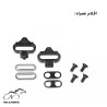 رکاب قفل شو دو طرفه دوچرخه شیمانو مدل SHIMANO PD-M8120 DEORE XT PEDAL - بسته 2 عددی