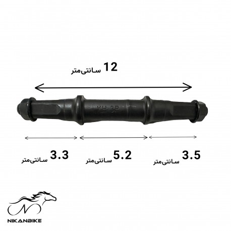 میل تنه چهارگوش دوچرخه اوکی مدل مهره خور A