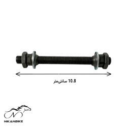 میل جلو سوراخ دار دوچرخه شونفنگ