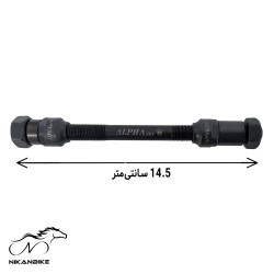 میل گیو عقب دوچرخه ضامندار دوچرخه ساخت ایران