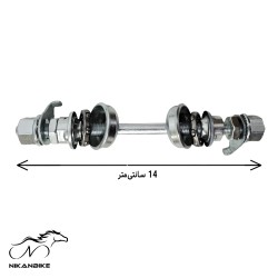 میل جلو نازک دوچرخه با کاسه و بلبرینگ