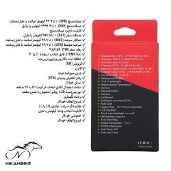 کامپیوتر دوچرخه مدل YE 100