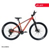 دوچرخه کمپ سایز 29 مدل SLX Z11 هیدرولیکی 22 دنده آلومینیومی (2 به 11)