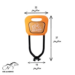 پشتی زين دوچرخه مدل ARKA