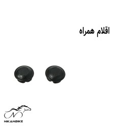 طبق قامه دوچرخه سایز 26 مدل فلزی CANNONDELL - پک 2 عددی