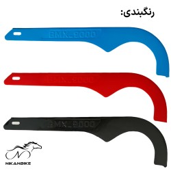 قاب زنجیر دوچرخه سایز 12/16
