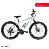 دوچرخه کوهستان تریک وان سایز 29 مدل TREK ONE T-6000 (24 دنده)