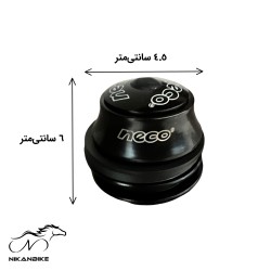 کاسه دوشاخ دوچرخه سايز 25 مدل فشاری ساخت تايوان