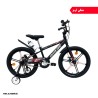 دوچرخه بچه گانه اورلورد سایز 20 مدل آلومینیومی OV-3000 دیسکی