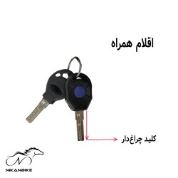 قفل دوچرخه کلیدی رویال 1800-22 مدل سر آلومینیومی
