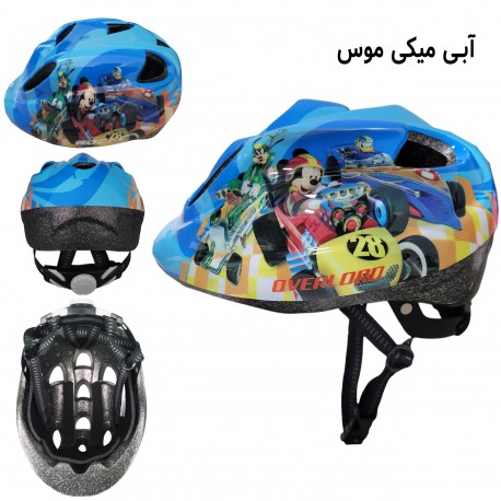 کلاه ایمنی دوچرخه راکی مدل HB5-2