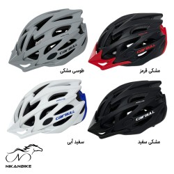 کلاه دوچرخه CAIRBULL مدل AIRLITE CB-34