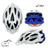کلاه دوچرخه CAIRBULL مدل AIRLITE CB-34