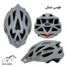 کلاه دوچرخه CAIRBULL مدل AIRLITE CB-34