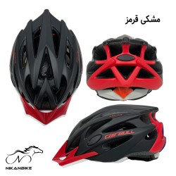 کلاه دوچرخه CAIRBULL مدل AIRLITE CB-34