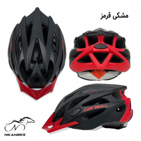 کلاه دوچرخه CAIRBULL مدل AIRLITE CB-34