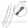 دسته دنده دوچرخه مدل آلومينيومی A - بسته 2 عددی