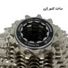 خودرو 10 سرعته دوچرخه شیمانو مدل کشویی SHIMANO HG-500-10