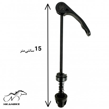 ضامن جلو دوچرخه مدل s1