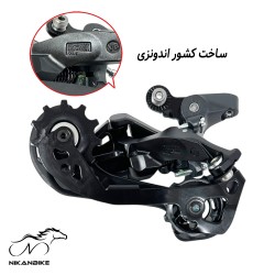 شانژمان دوچرخه شیمانو مدل SHIMANO DEORE RD-M4120