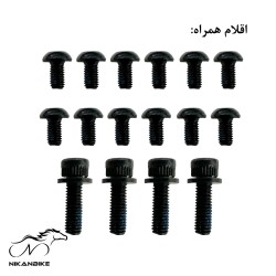 ست ترمز دوچرخه مدل هیدرولیک KING BIKE
