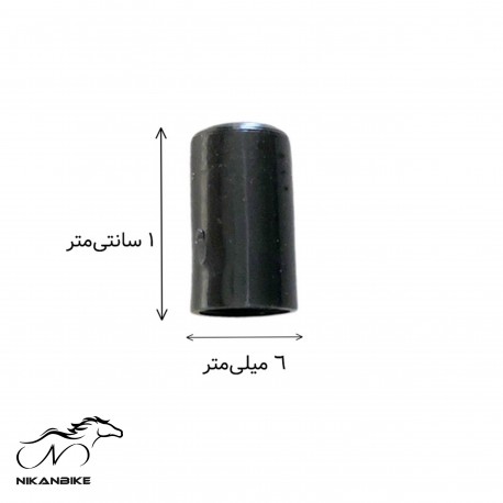 کپسول روکش ترمز دوچرخه مدل پلاستیکی