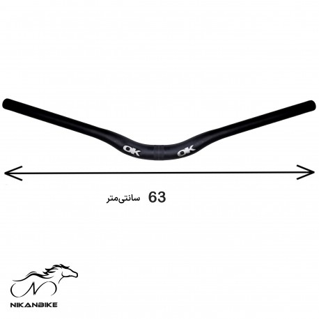 فرمان دانهیل دوچرخه مدل آلومینیومی