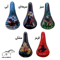 زین دوچرخه مدل BMX
