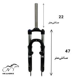 دوشاخ کمکدار دوچرخه سایز 24 مدل قفل شو سر آلومینیومی (اورسایز)