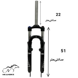 دوشاخ کمکدار دوچرخه سایز 27.5 مدل قفل شو سر آلومینیومی A (اورسایز)