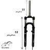 دوشاخ کمکدار دوچرخه سایز 29 مدل قفل شو سر آلومینیومی A (اورسایز)