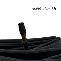 تيوپ دوچرخه شهاب سايز 26 مدل 48mm